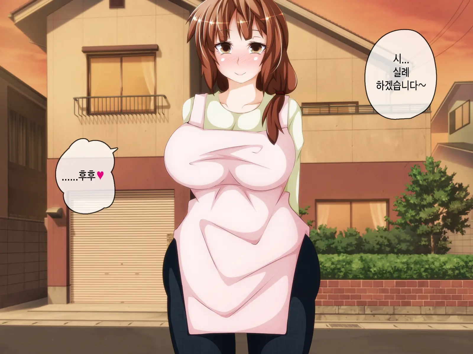 Anata No Kanojo... Netoraretemasen Ka? Kouhen | 당신의 여자친구 네토라레당하지 않으셨나요? 후편